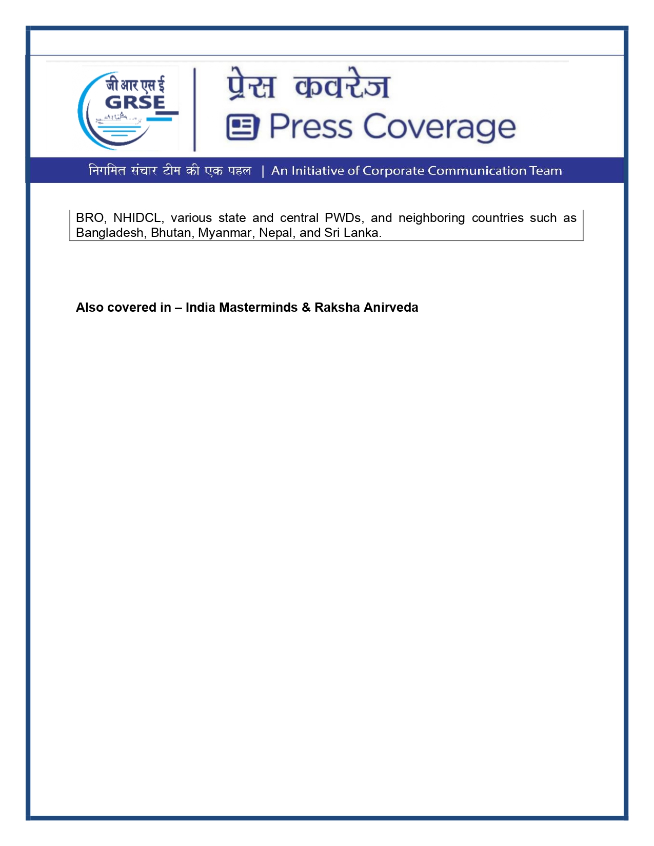 Press Coverage : CMD,GRSE conferred on CMA's Management Excellence Award 2025  